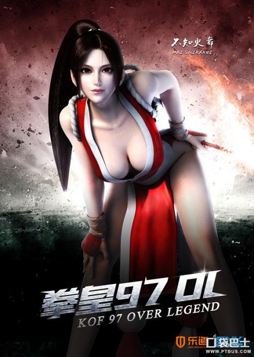 怎么购买拉脱维亚身份证